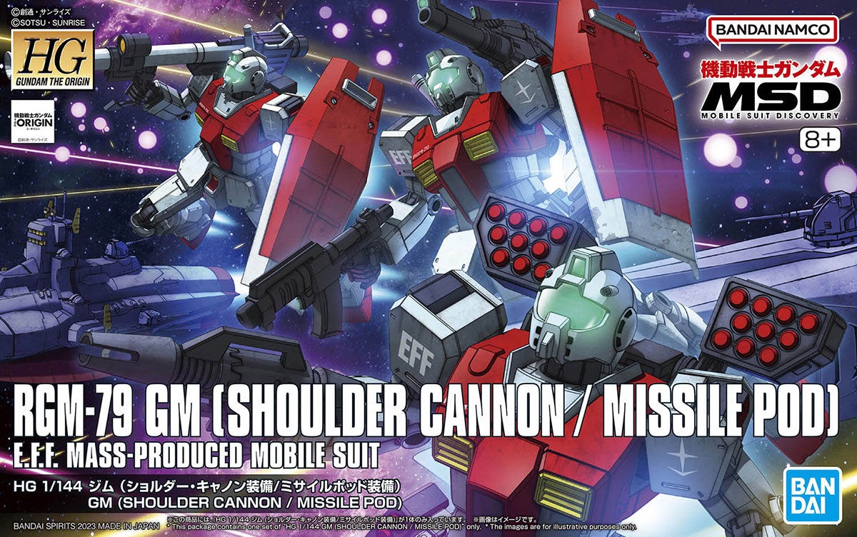 HG RGM-79 SHOULDER CANNON-MISSILE POD